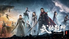 Martial Universe.Ep 22