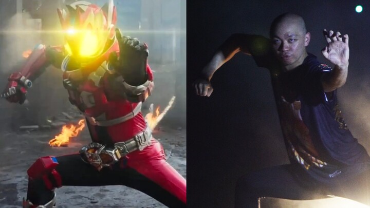 Try to recreate the Lion Warrior Chi Yan's signature move "One Point to the Central Plains" in 1:1 s