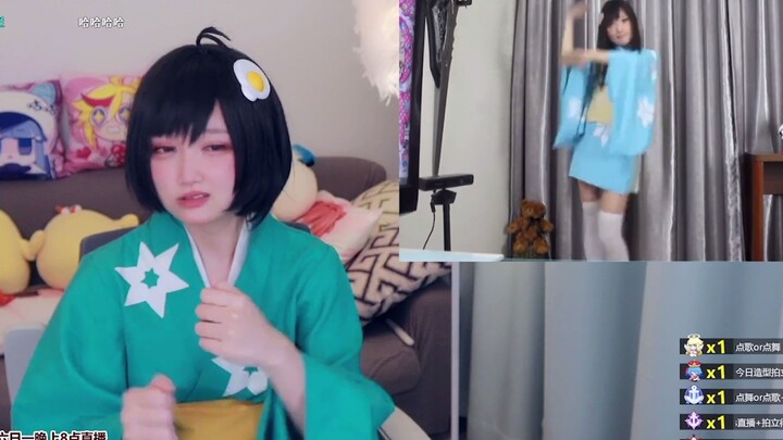 咖喱版白金disco我们偷偷的看2333