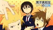 Danshi Koukousei no Nichijou 11