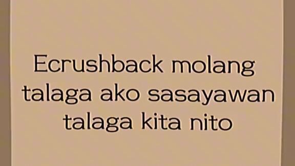 crush naman