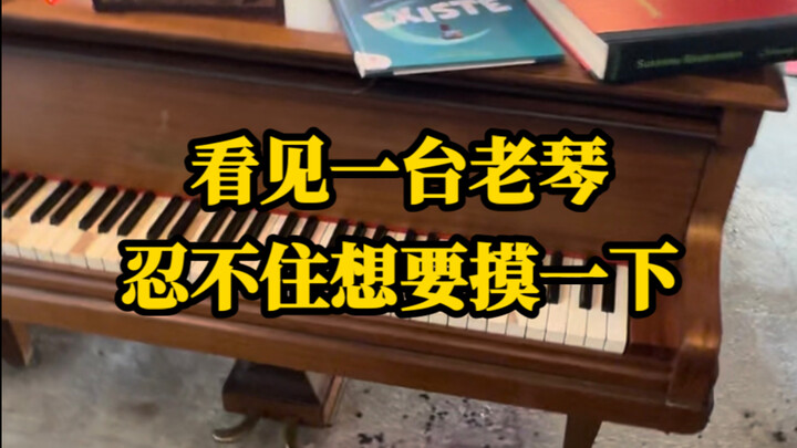 The old piano in the coffee shop has me missing home all over again.