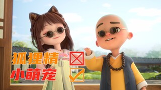 第一次见家长应该如何面对？