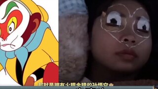 Japanese girl watching "Danger! While my girlfriend was sleeping... I painted her into a monkey king
