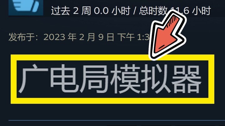 หนึ่งหมื่นวิธีที่คนถูก “สำนักงานความมั่นคงแห่งชาติ” จับตัวไปแล้ว “ยิงเป้า”!