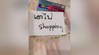 อมตั้งนานได้ 10 บาท 😂โบนัสลงพุง คนไทยเป็นคนตลก tiktokuni