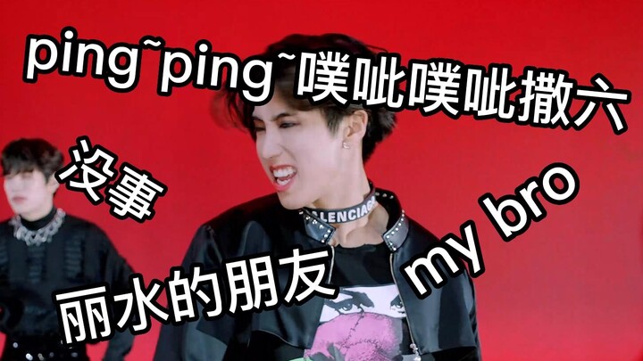 ฮันจีซอง คุณ ฮ่าๆๆๆๆๆๆๆๆๆๆๆๆๆ