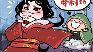 【第五人格】我的队友不对劲