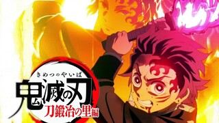 【鬼灭之刃】第三季 锻刀人之村篇05.赫刀