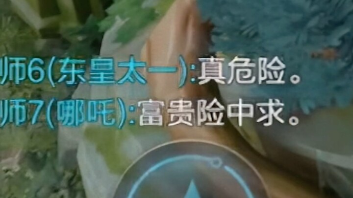 The world has one less Guoyue player.