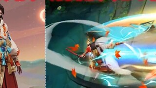 Pratinjau skin baru Tachibana Ukyo [Maple Frost End]! Efek khusus klon bayangan yang hebat! Tiga ped