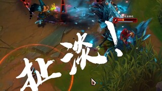 تريد الهرب؟ يبدو لي أنك تلعب العود في سروالك!