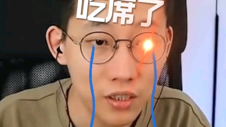 “ฉันน่าจะอยู่ที่นี่”