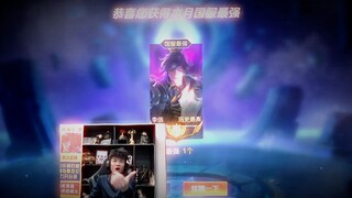 ผู้ประสบความสำเร็จ กลับเข้าที่เดิม!