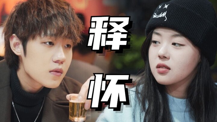 时间扑面而来，我们终将释怀