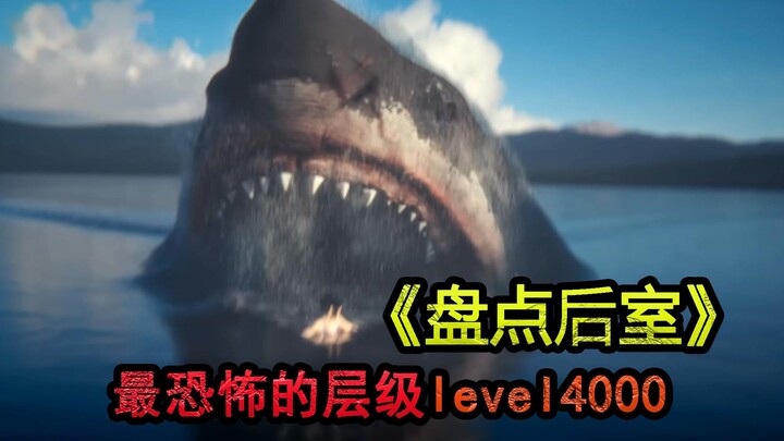 This is the most extreme layer of The Backrooms: Level 4000, the final frontier.