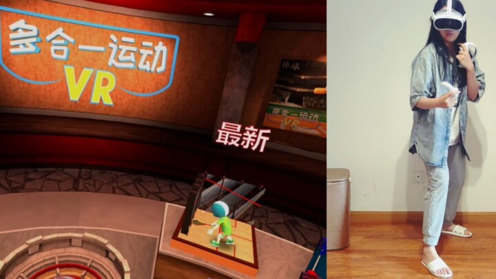 อุปกรณ์ออกกำลังกายลดน้ำหนักที่ต้องมีในฤดูร้อน