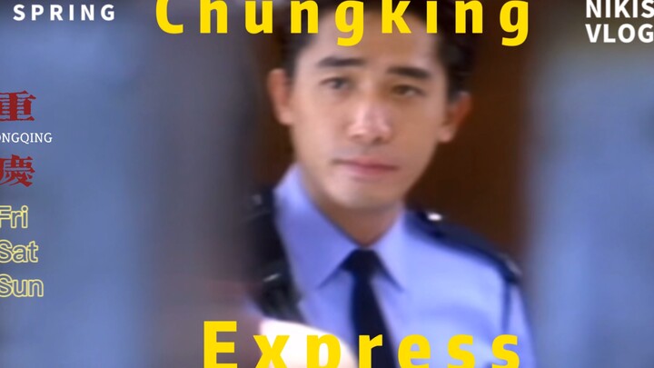 /顶 级 眼 神 戏