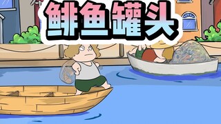 Dari mana asal ikan haring kalengan?