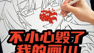 What should I do when I accidentally ruined my painting?!