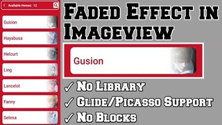 How to use Fade Effect in Imageview using Sketchware