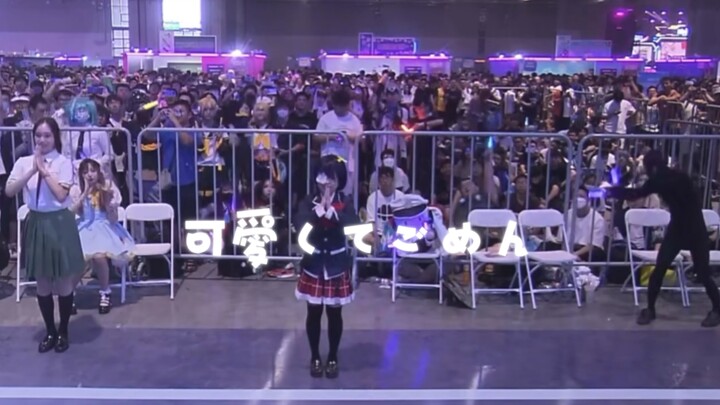 [Yuzucha] bw23.7.23 | คอสเพลย์เป็น Rikka Takanashi น่ารักจังเลย! | เสียใจจริงๆ ที่ True Eyes ของ Evi
