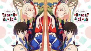 【新作动画】莉可丽丝 Lycoris Recoil 新作动画 主视觉图告知映像【MCE汉化组】