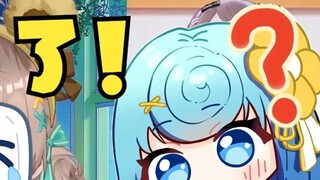 【Mu Yu】The computer broke the defense, and the face was so charming😭Then he said it was all Tian Dou