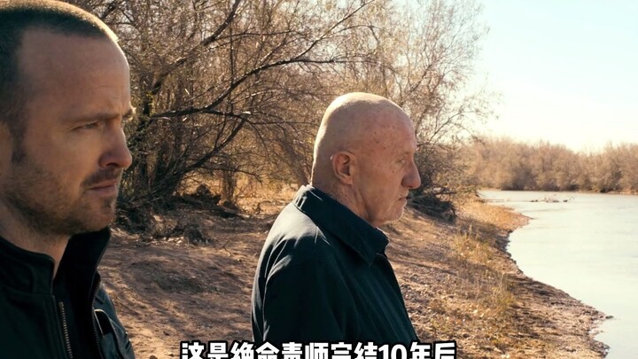 After ten years, Lao Bai and Xiao Fen are back on screen together, with the “life-extending” storyli