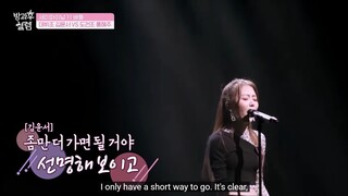 My Teenage Girl - Episode 11 - Part 3 (EngSub) | Battle with Yunseo| The School of "Class:y"