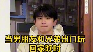 可以晚回家，但不能不打猎
