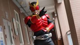 [การแปลงเอฟเฟกต์พิเศษ] Kamen Rider Kuga! ฟอร์มเทพ!