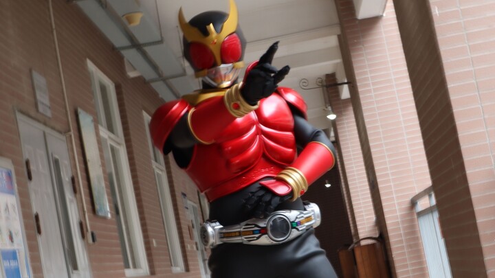 [Special effect transformation] Kamen Rider Kuga! Almighty form!