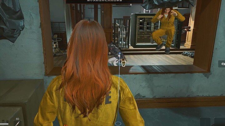 “Cửa Lấy Đồ Bí Ẩn”