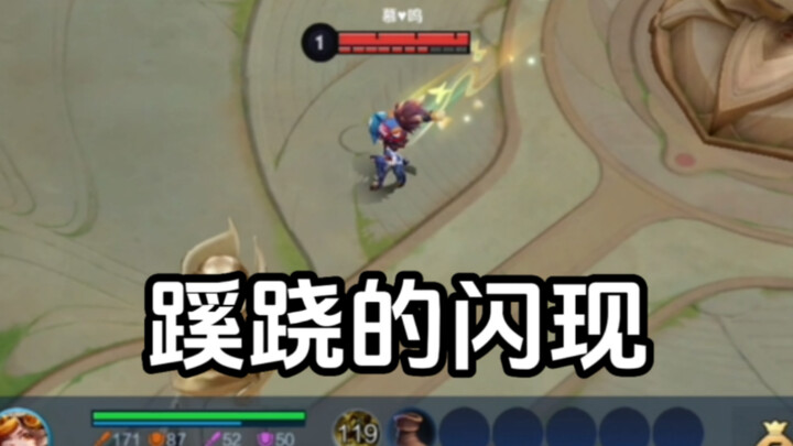 Can't play the new season