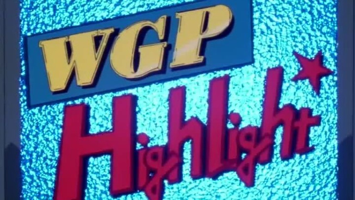 LETS AND GO WGP 45