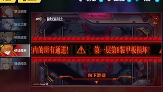 web event về collab eva