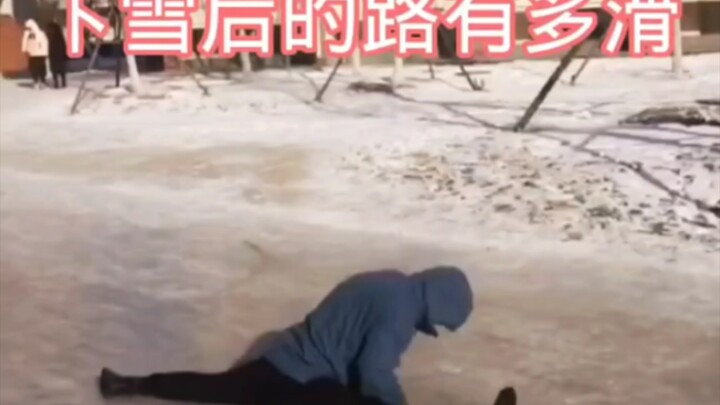 ถนนหลังหิมะตกกลายเป็นประตูวาร์ปสายคอร์สไปแล้ว