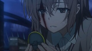 "Cry For Me" - "Please cry for me!"