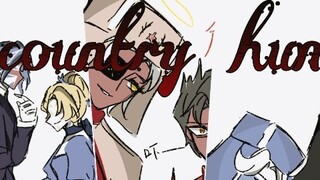 [country humans]Ask Issue 1