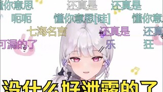 要是VR把我的信息给泄露了😨还有什么能泄露的东西吗😅