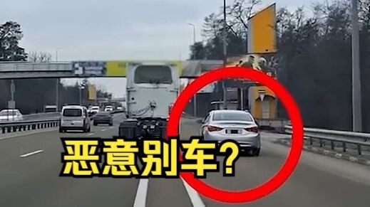 "You Can Always Rely on Truck Drivers on the Road"