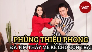[Cbiz] - Phùng Thiệu Phong công khai tình mới trên phố sau nửa năm ly hôn Triệu Lệ Dĩnh