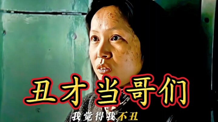 宁吃仙桃一口，不要烂杏一筐！