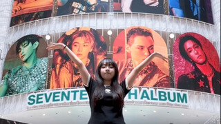 ลุงเล็กกับสามีใหญ่~