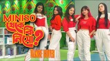 Miniso Theke Ki Niso | Dance Cover | Pritom ft. Tahsan | Ridy Sheikh | Miniso Anthem ‘22
