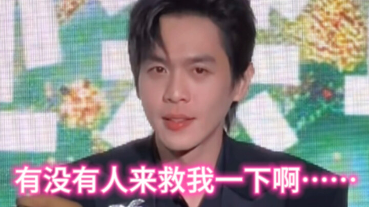 رمي الأرز، سهل كالطيران