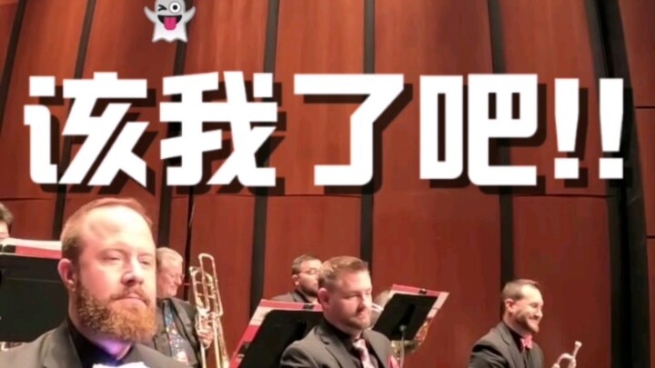 Kèn trumpet|Đến lượt tôi rồi!!! Âm này để tôi lo!! Chỉ huy