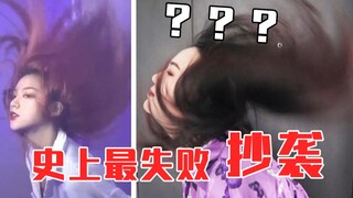 宣战！挑战全网颜值主播！谁还没点颜值了？