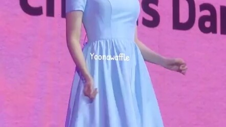 لين يون إير لين يون إير